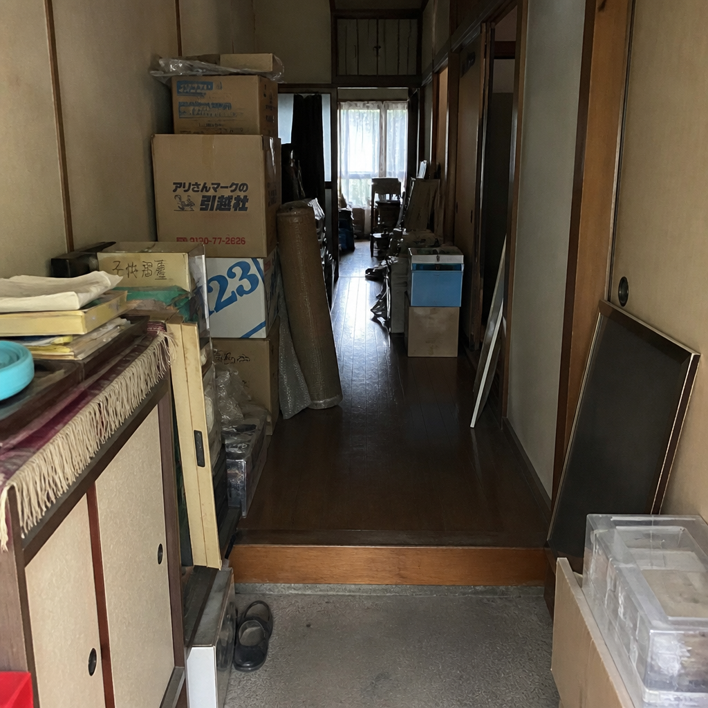 実家の荷物処分、もう悩まない！スムーズな売却を実現するためのポイント